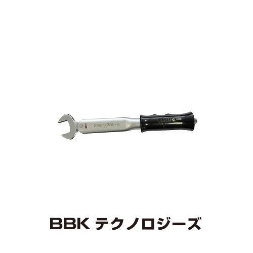 旧冷媒対応 トルクレンチ(5/8) ATQ-800 BBK 文化貿易工業 : 創工館