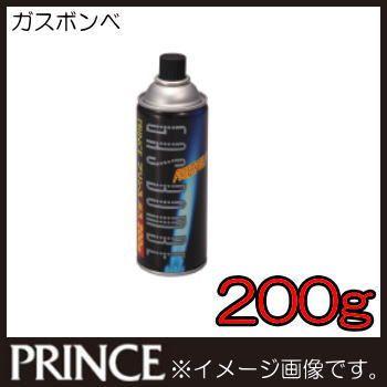 トーチ用カートリッジ 200g GT-G プリンスガス : 創工館 - 通販 トーチ用カートリッジ 200g GT-G プリンスガス : 創工館 - 通販