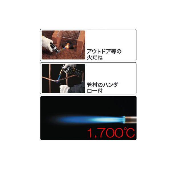 GT-5000 ガストーチ プリンスガス ガスバーナー｜soukoukan｜02