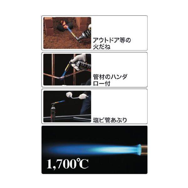 ガストーチ ESPER-1 ESP-1 プリンスガス ガスバーナー エスパー1 : 創