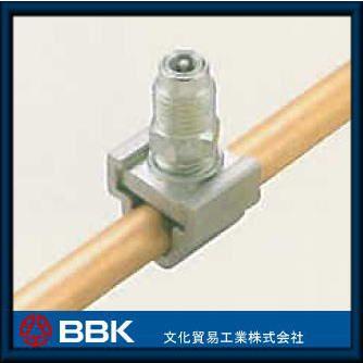 ラインタップバルブ(1/4) B-1/4 BBK 文化貿易工業 : 創工館 ラインタップバルブ(1/4) B-1/4 BBK 文化貿易工業 : 創工館