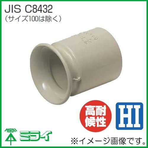 未来工業 ビニルブッシング(VE42) ベージュ B-42J 1ヶ MIRAI : 創工館