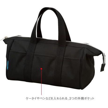 HOZAN（ホーザン） ツールバッグ B-711 HOZAN : 創工館 - 通販 - Yahoo