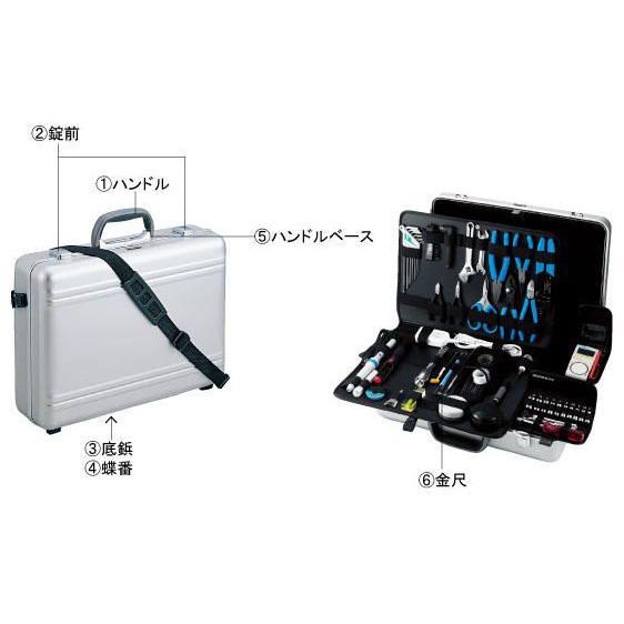 HOZAN（ホーザン） ツールケース(B-80/81)用部品 錠前 B-80-5 HOZAN