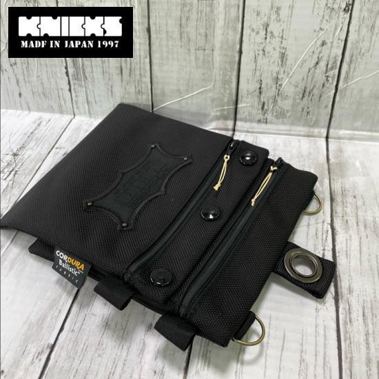 KNICKS（ニックス） 超軽量バリスティック生地万能ポケットホルダー BA