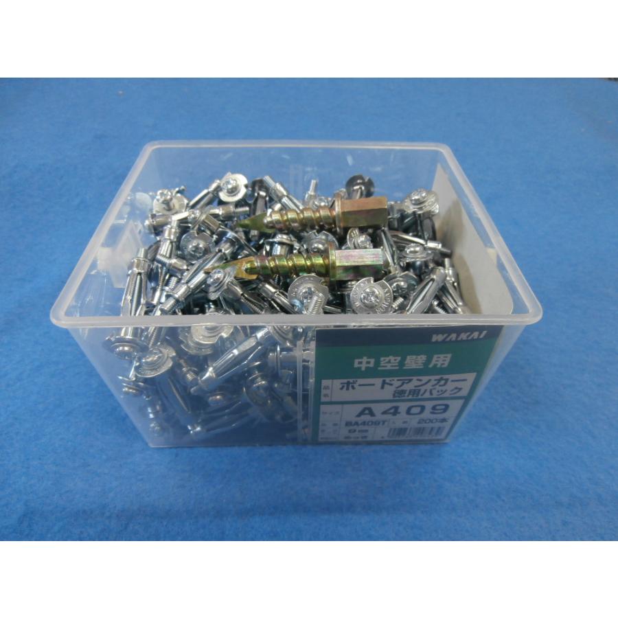 BA409T ボードアンカー 格安徳用箱(200本) 若井産業 WAKAI : 創 BA409T ボードアンカー 格安徳用箱(200本) 若井産業 WAKAI : 創