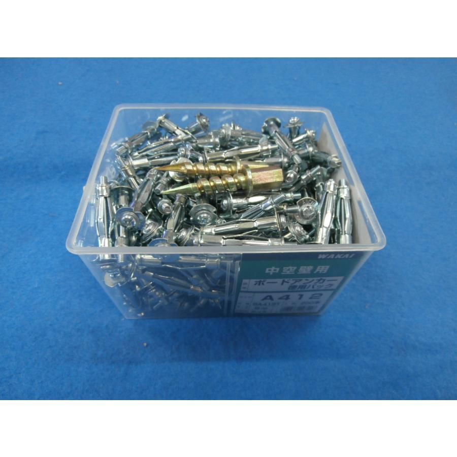 ボードアンカー BA-412T 徳用箱(200本) 若井産業 WAKAI : 創工館 ボードアンカー BA-412T 徳用箱(200本) 若井産業 WAKAI : 創工館