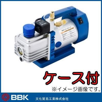 電磁弁付マイクロ真空ポンプ BB-210V 文化貿易 BBK : 創工館 - 通販 