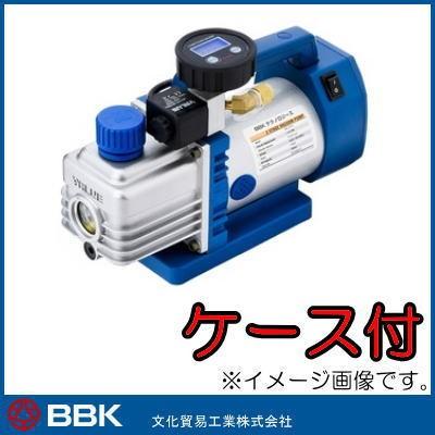デジタル真空計付マイクロ真空ポンプ BB-210VD 文化貿易 BBK : 創工館