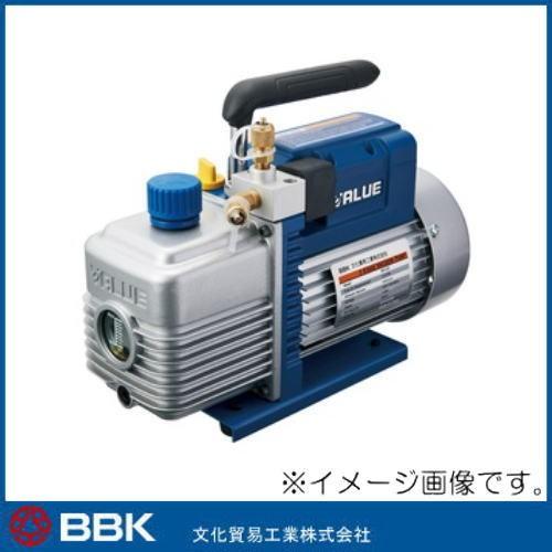 中型〜大型エアコン用真空ポンプ BB-240 BBK 文化貿易 : 創工館 - 通販 