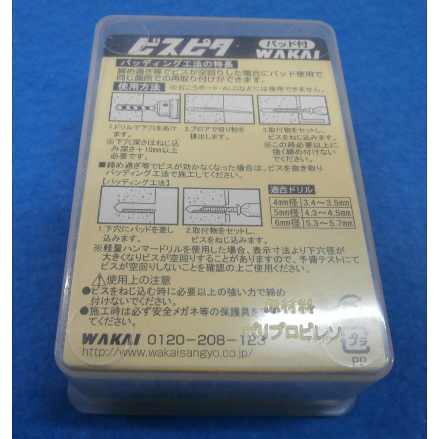 わらび Amazon.com: Zebra Technologies 800012-480 YMCK True Colors I