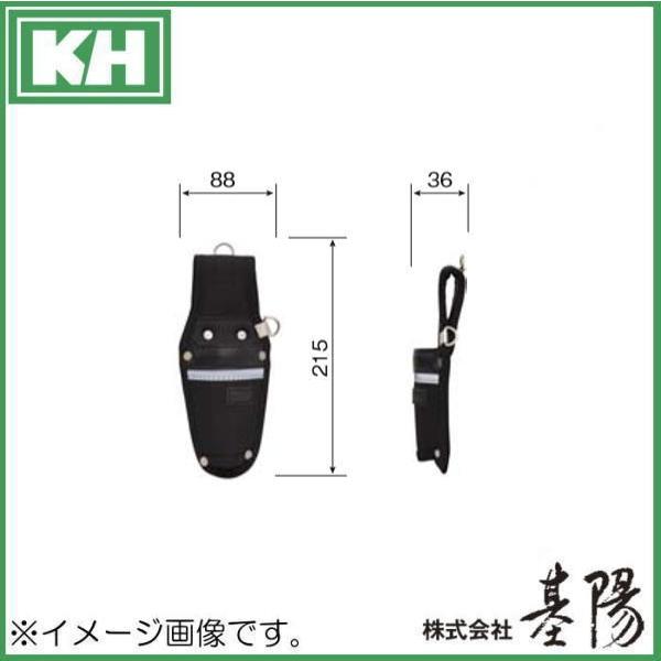 KH BASIC 工具ホルダー 1P BSH201 基陽 :BSH201-KH:創工館 - 通販 - Yahoo!ショッピング