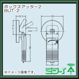 未知さん専用 楽天市場】【お買い物マラソン】【ポイント5倍】【在庫有