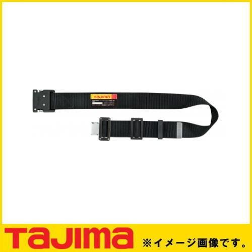 Tajima（タジマ） 胴ベルト アルミワンタッチ黒バックル Mサイズ 