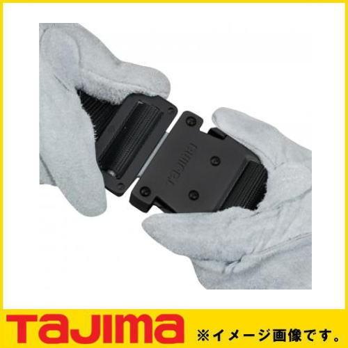 Tajima（タジマ） 胴ベルト アルミワンタッチ黒バックル Mサイズ 