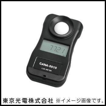 デジタル照度計 CANA-0010 東京光電 :CANA-0010-NN:創工館 - 通販 - Yahoo!ショッピング