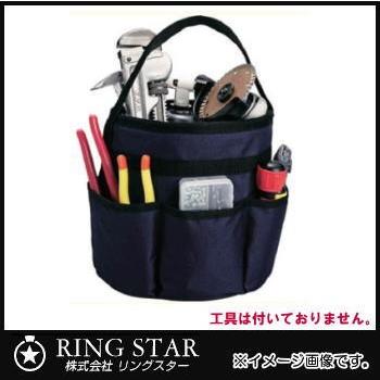 ミスターチョイスバッグ CB-230 リングスター RINGSTAR｜soukoukan