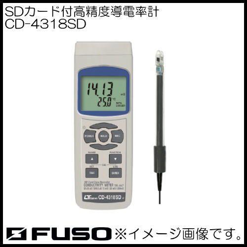 SDカード付高精度導電率計 CD-4318SD FUSO CD4318SD