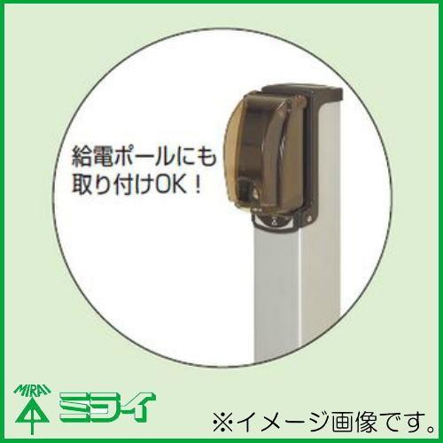 未来工業 プロテクトカバー(器具用保護カバー)透明蓋 ミルキーホワイト
