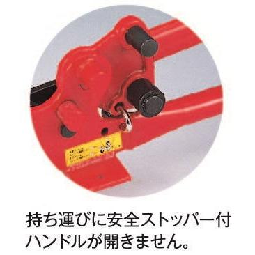 MOKUBA モクバ ベンダー付鉄筋カッター D-5 小山刃物 : 創工館 - 通販 
