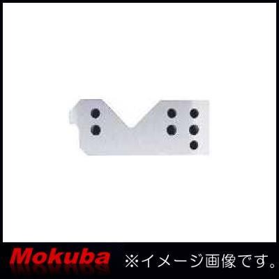 MOKUBA アングルカッターR40用替刃 下刃 D62-3 モクバ 小山刃物製作