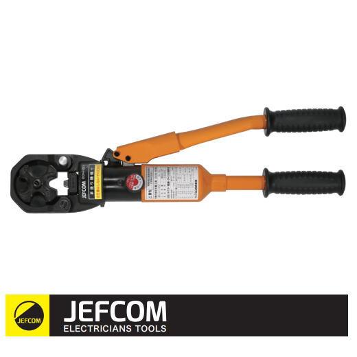 DENSAN 手動式油圧圧着工具 DCH-150EA ジェフコム デンサン : 創