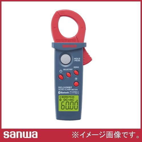 DC/AC両用+真の実効値クランプメータ DCL31DRBT 三和電気計器