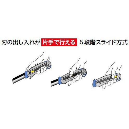 電工ジャック(厚口刃3.0mm厚) DK-145 ジェフコム デンサン 電工ナイフ｜soukoukan｜02