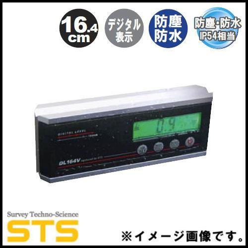 防水型デジタル傾斜計 DL164V STS : dl164v-sts-on : 創工館 - 通販 - Yahoo!ショッピング