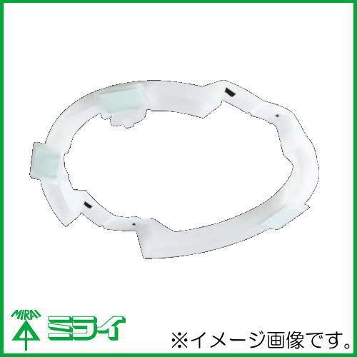 未来工業 ダウンライト台座 Φ125用 10ヶ DLA-125 MIRAI DLA125 : 創工