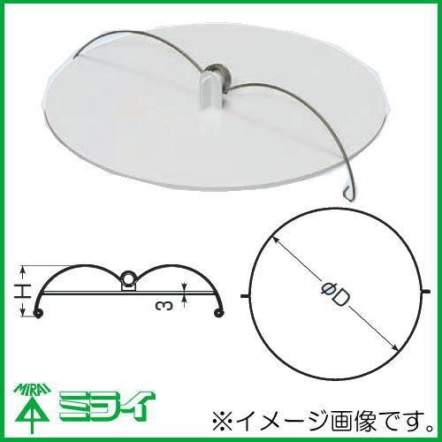 未来工業 ブランクプレート(Φ50〜150) カベ白 DLBP-150 MIRAI DLBP150 