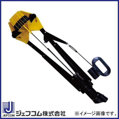 直送品 セードキャッチャー Dlc Sc02 デンサン ジェフコム Www Periodicoelcorreo Co