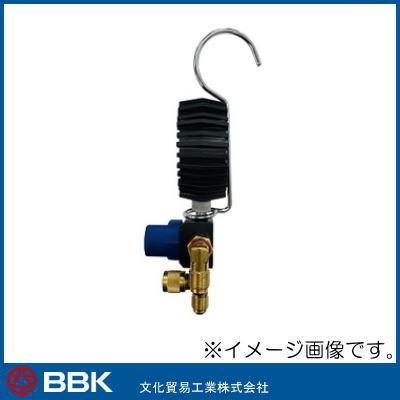 デジタルマニホールド(Slim Miniタイプ) DM-60 文化貿易 BBK DM60 : 創