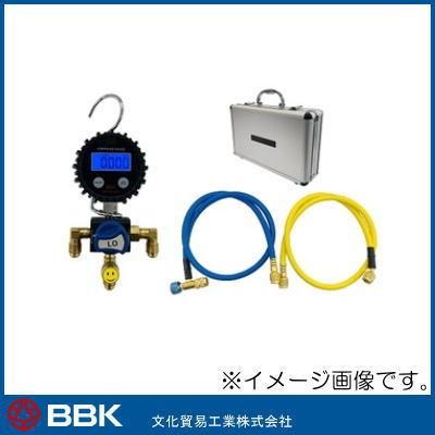 デジタルマニホールドキット(ECOバルブホースセット) DM-60SE 文化貿易