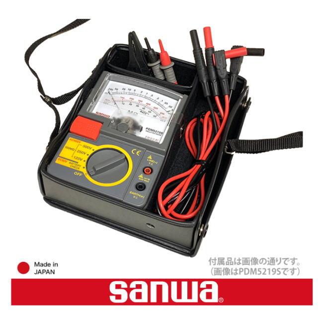 sanwa アナログ絶縁抵抗計 DM509S 三和電気 メガーテスター 日本製 