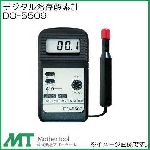 デジタル溶存酸素計 DO-5509 マザーツール DO5509｜soukoukan