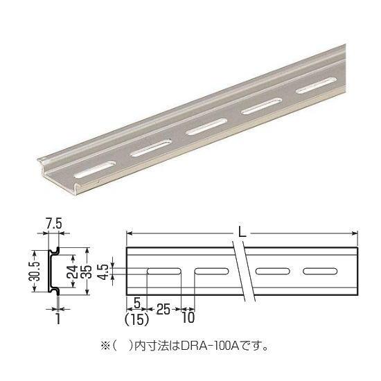未来工業 DINレール 350mm 長穴タイプ 15本 DRA-035A MIRAI : 創工館 - 通販 - Yahoo!ショッピング