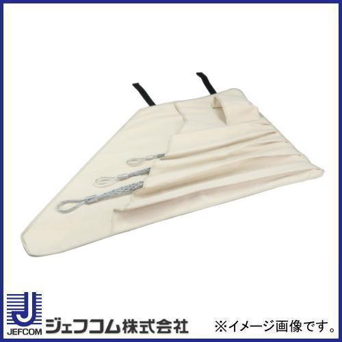 DENSAN（デンサン） シングルグリップセット DSG-2045H-SET ジェフコム