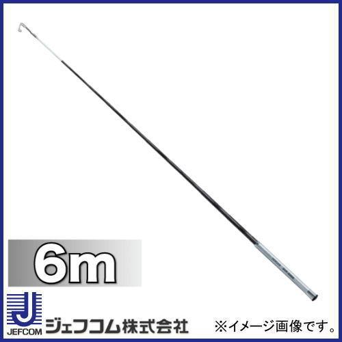 シルバーフィッシャー 6m DVF-6000 ジェフコム デンサン