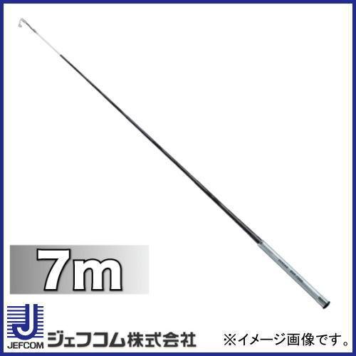 シルバーフィッシャー 7m DVF-7000 ジェフコム デンサン