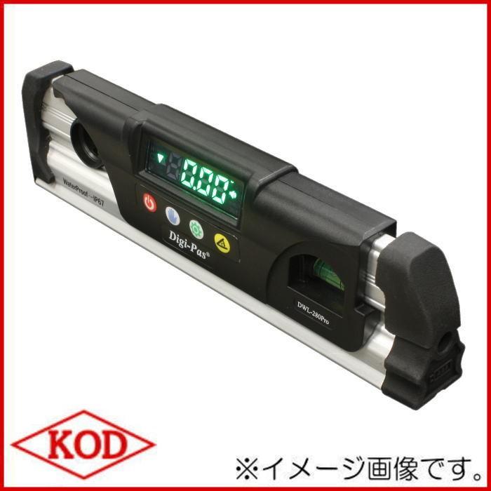 アカツキ製作所 DWL-280Pro 防水型デジタル水平器 KOD : 創工館 - 通販