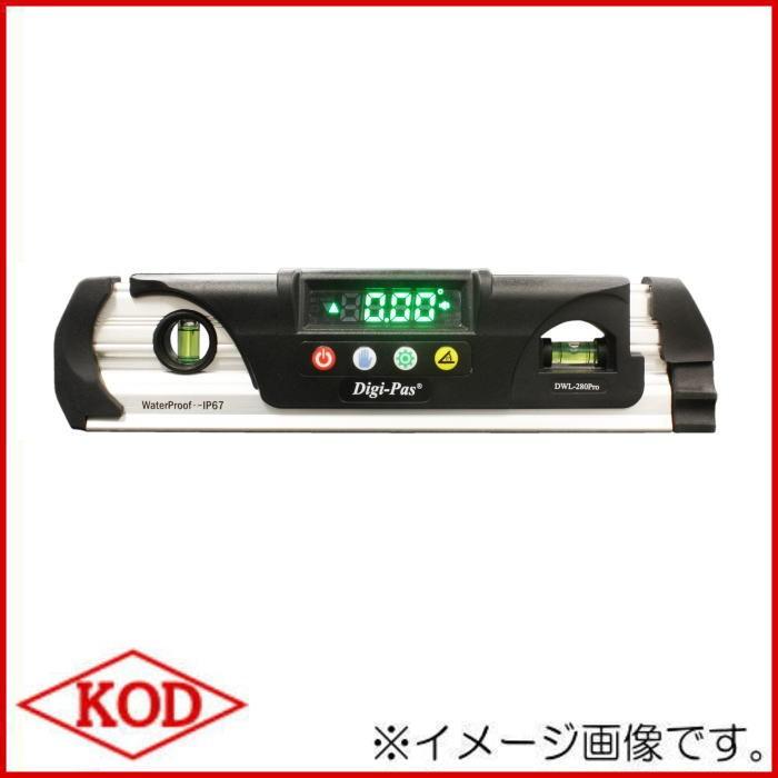 アカツキ製作所 DWL-280Pro 防水型デジタル水平器 KOD : 創工館 - 通販