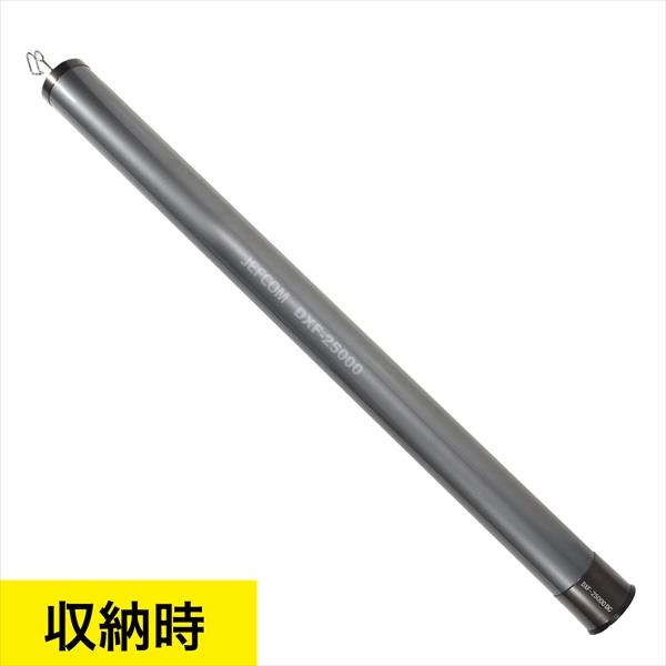 DENSAN（デンサン） 代引不可 直送品 シルバーフィッシャー(プラス