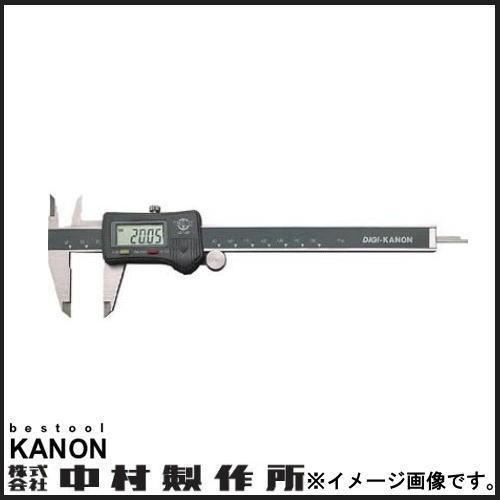 Eピタノギス 150mm E-PITA15 中村製作所 KANON EPITA15 : 創工館