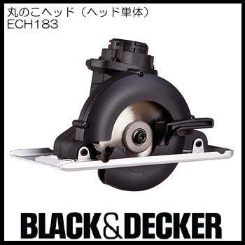 デリ丸18点小物セット デリ丸。COLLECTION – MITSUBISHI MOTORS ONLINE SHOP