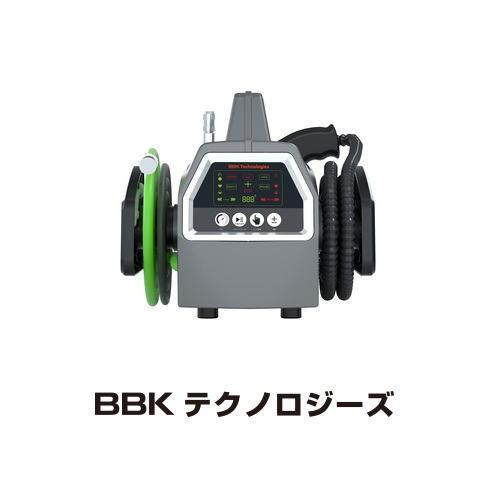 高温スチーム洗浄機(オゾン発生装置付) ECOフラッシング F220 エアコン洗浄機 BBKテクノロジーズ｜soukoukan｜02