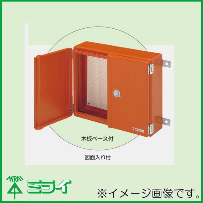 未来工業 強化ボックス FRP樹脂製防雨仮設ボックス タテ型 FB-5040N 