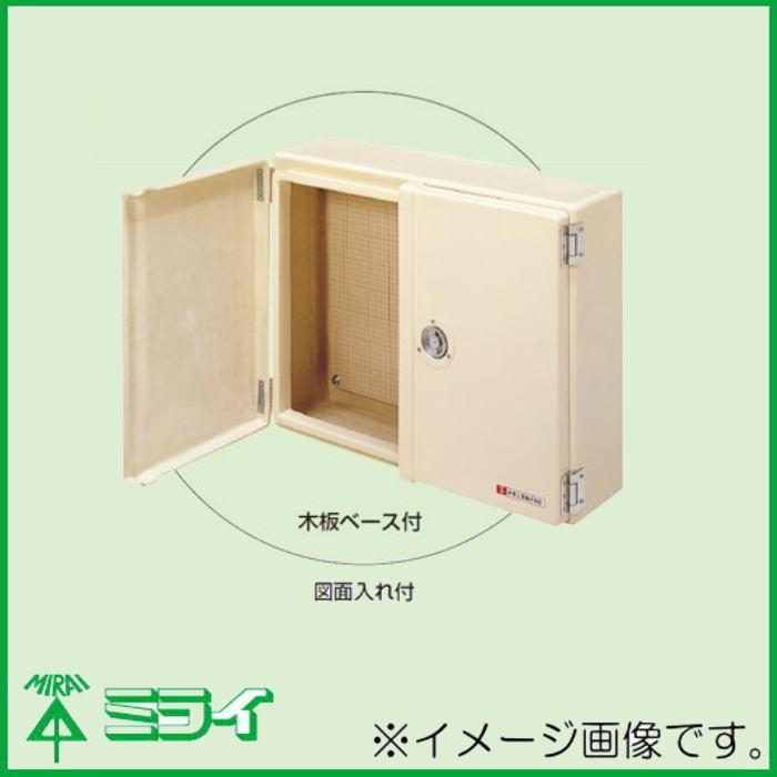 未来工業 強化ボックス FRP樹脂製防雨常設ボックス タテ型 FB-5040NJ 