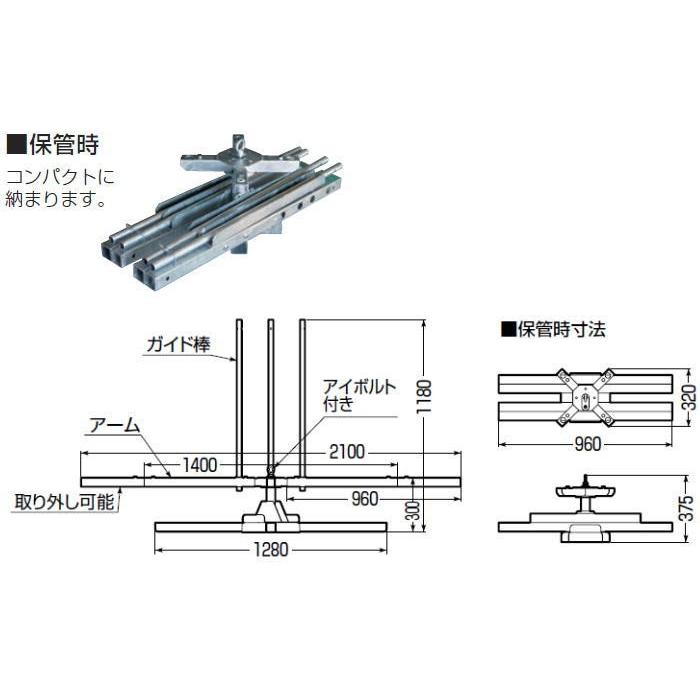 FEPリール FEPR-1 未来工業 MIRAI｜soukoukan｜02
