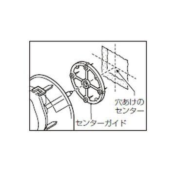 未来工業 SBホルソー用センターガイド FH-SB3 MIRAI FHSB3|soukoukan|03